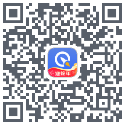 金十数据的下載二維碼