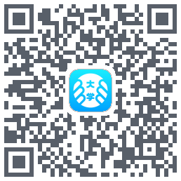 掌上大学 QRcode