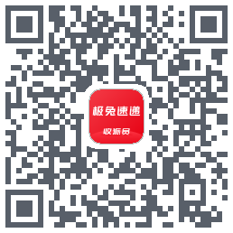 外场Pro QRcode