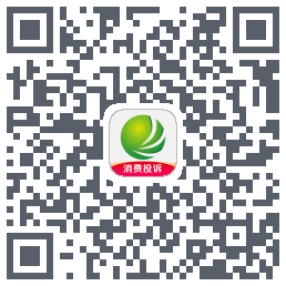 消费保 QRcode