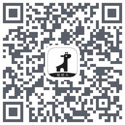 看房日记kod QR do pobrania