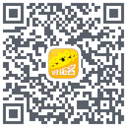 好拓客 QRcode