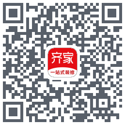 齐家装修Beta的下载二维码