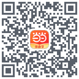 当当codice QR per il download