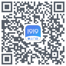 1919掌上门店 QRcode