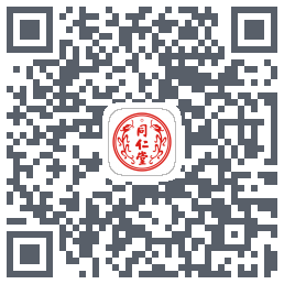 同仁堂中医 QRcode