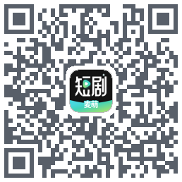 麦萌短剧 QRcode