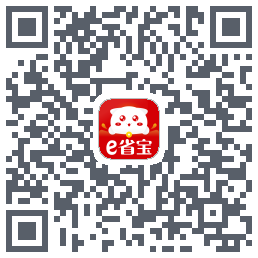 e省宝的下載二維碼