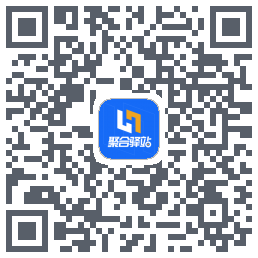 聚合驿站 QR-код для загрузки