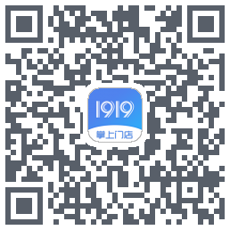 1919掌上门店 QRcode