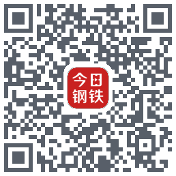 今日钢铁的下载二维码