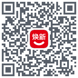 焕新生活的下載二維碼