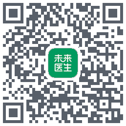 未来医生 QRcode