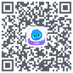 数据测试环境 QRcode