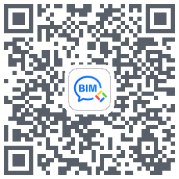 BIM快看的下載二維碼