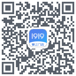 1919掌上门店的下载二维码