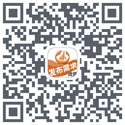 中大纺织城的下載二維碼