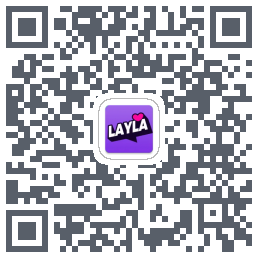 Layla的下載二維碼