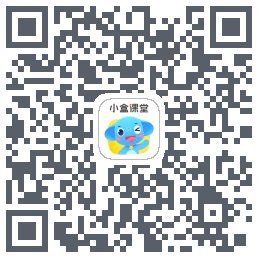 小盒课堂du code QR de téléchargement