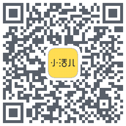 小活儿的下載二維碼