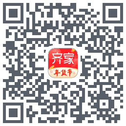齐家的下载二维码