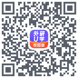 外研U学校园版Download QR-Code