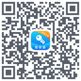 管家婆物联通Download QR-Code