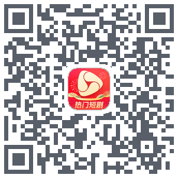 河马剧场 QRcode