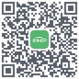 久车Go QR-код для загрузки
