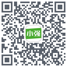 小强停车的下载二维码