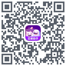 真会聊 QRcode
