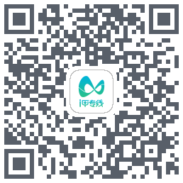 i甲专线du code QR de téléchargement