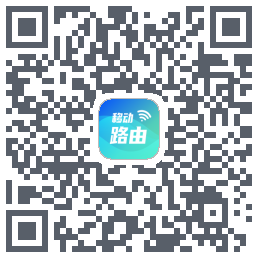 移动路由codice QR per il download