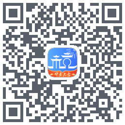 杭州城市大脑的下載二維碼