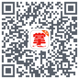掌通宝家长版Download QR-Code