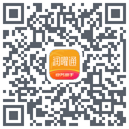 润曜通 QR-код для загрузки