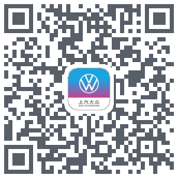 上汽大众 QRcode