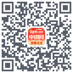 中钢网的下載二維碼