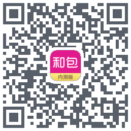 和包 QRcode