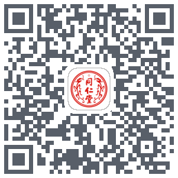 同仁堂中医codice QR per il download