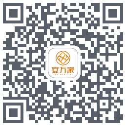 安万家 QRcode