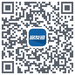 富友通 QRcode