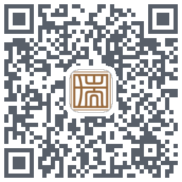 松湖瑞府的下載二維碼