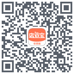 店掌宝-点餐收银 QRcode