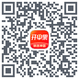 开单果 QRcode
