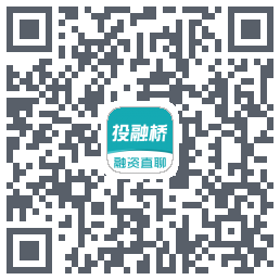投融桥的下载二维码