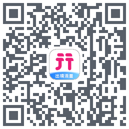 无忧行的下載二維碼