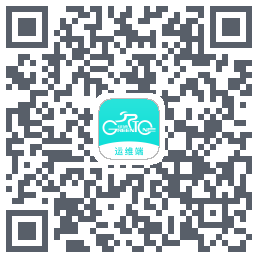 运维测试du code QR de téléchargement