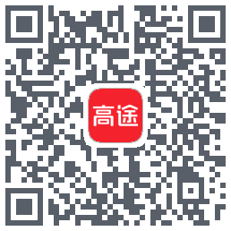 高途的下載二維碼