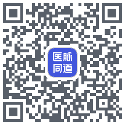 医脉同道 QRcode
